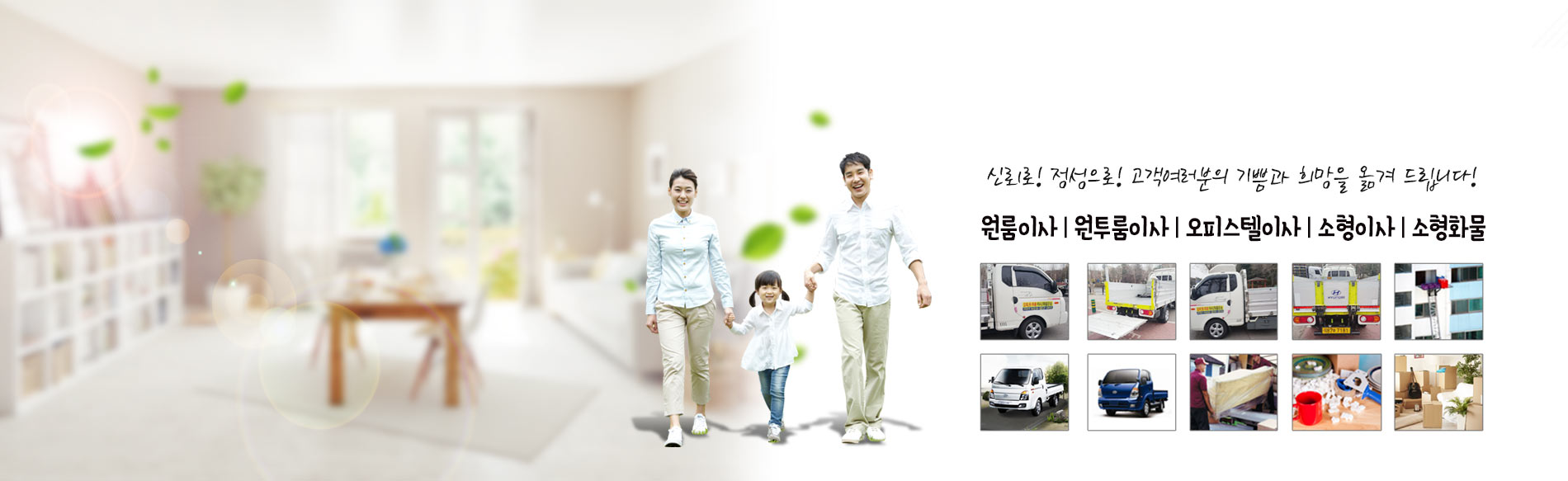 슬라이드 이미지01